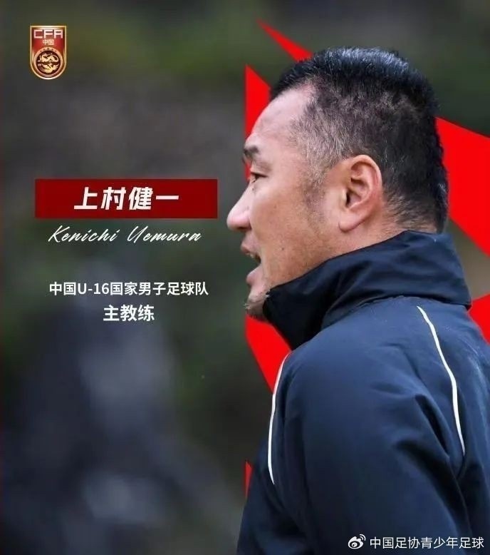 马德兴:07精英队为配合U17国少备战组织训练营,两队今日过招