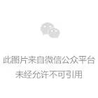 布彭扎意外离世所带来的启示:我们的联赛可以多一些温情